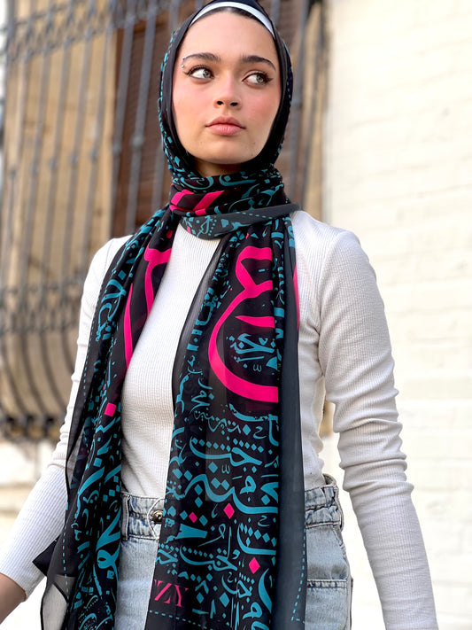 Arabic Pattern Chiffon Scarf